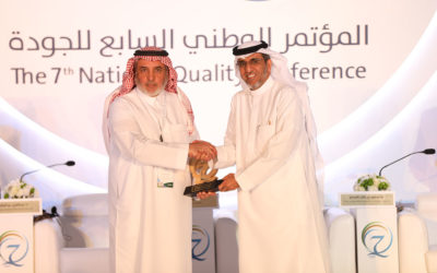 Obeikan Investment Group participated at the 7th National Quality Conference in Jeddah, Saudi Arabia.