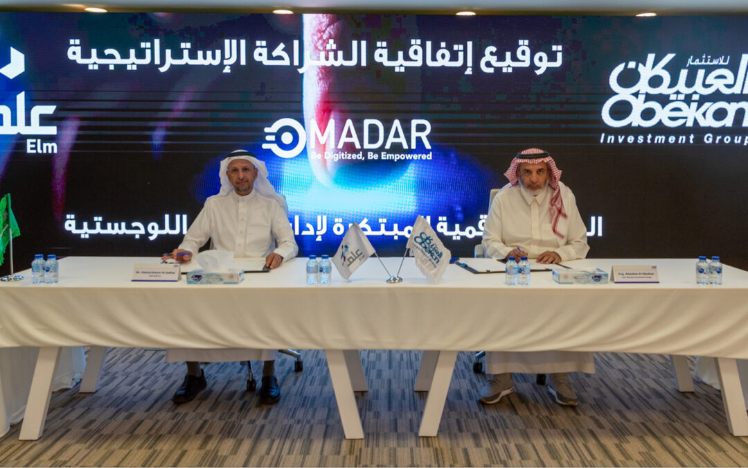 “Elm” invests in “Madar”, affiliate of Obeikan Investment Group, and affirms growth plans to support entrepreneurial projects