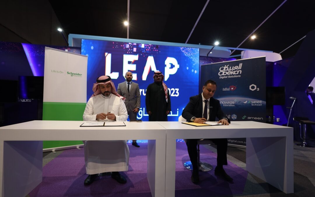 Schneider Electric, Obeikan in Strategic Partnership to Promote Electrification 