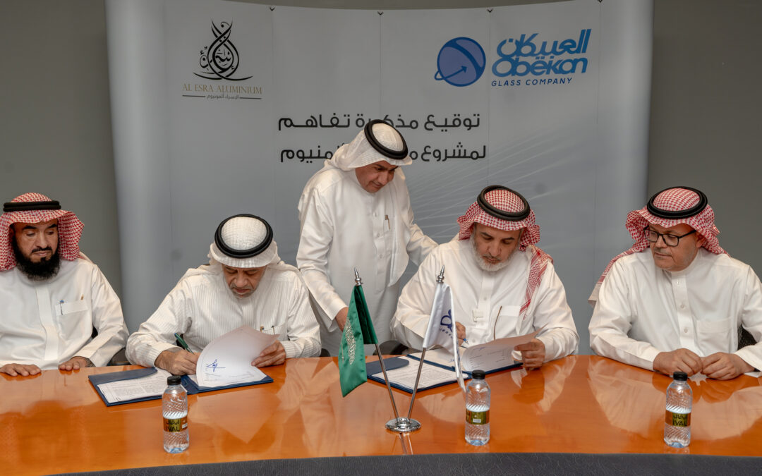 A promising partnership between Obeikan Glass and Al-Esra Aluminium indicates a fruitful outlook for the aluminium industry in the Kingdom 