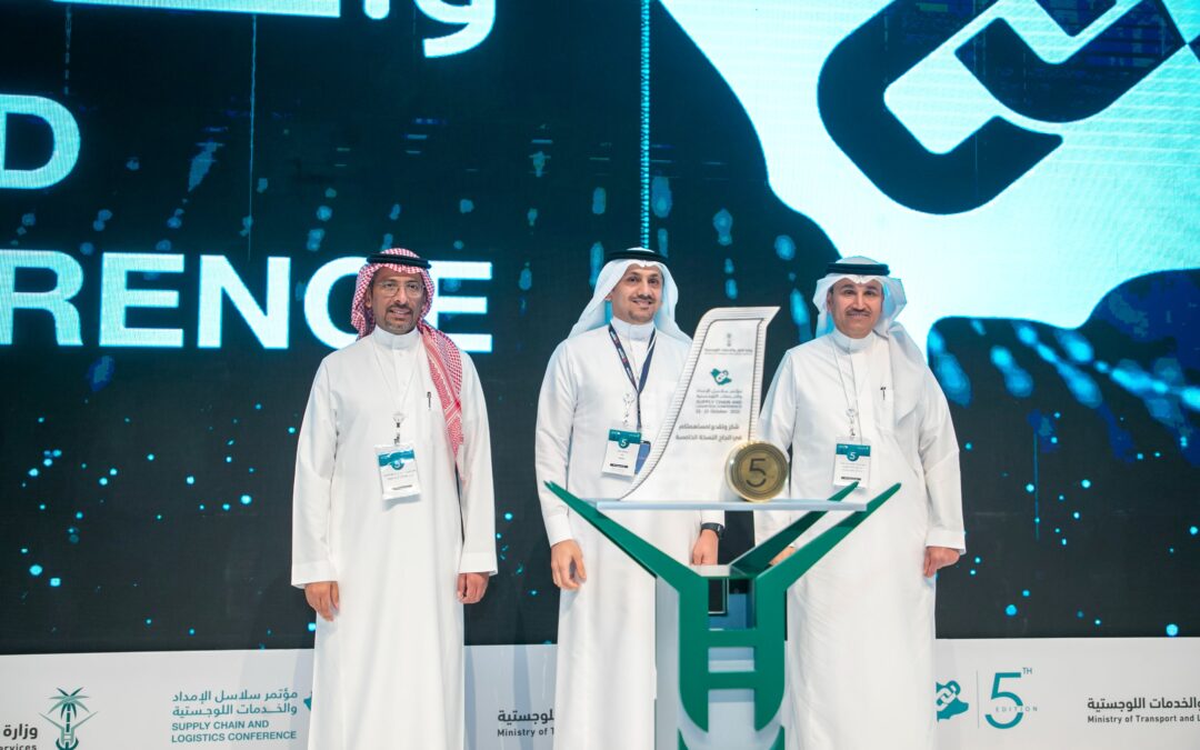 “Madar” demonstrates the accelerated pace of its digital logistics offerings at the Supply Chains and Logistics Services Conference 