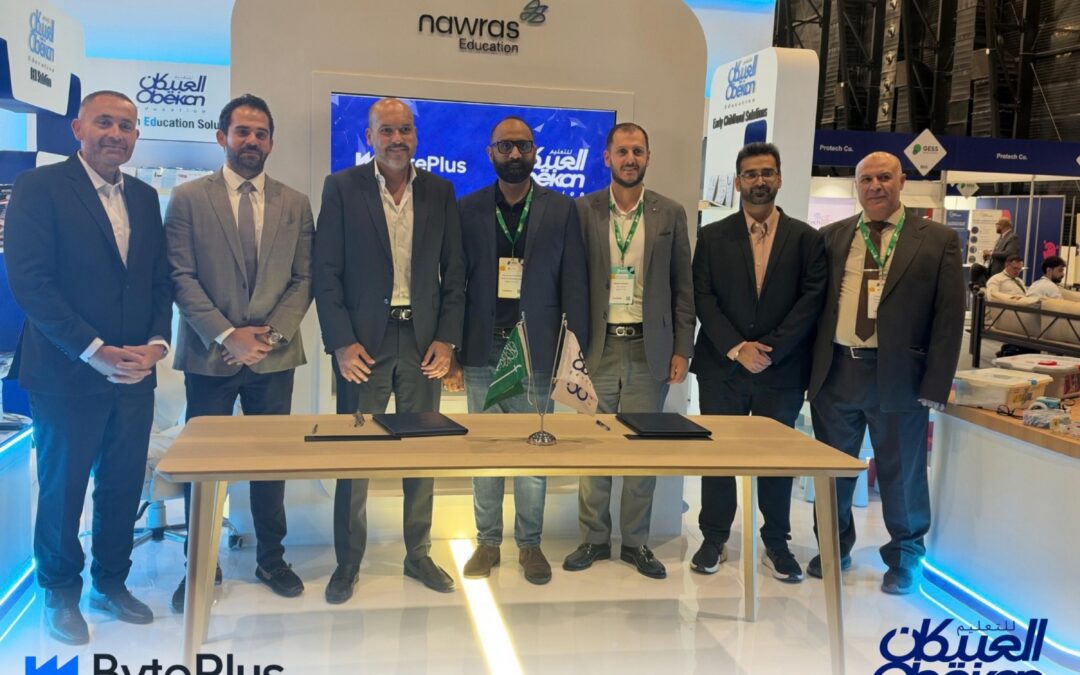 Strategic Partnership agreement  Transforming Education Through AI
