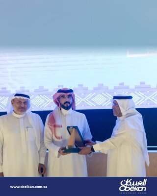 تكريم العبيكان للنشر ضمن مبادرة  ترجمة مليار كلمة